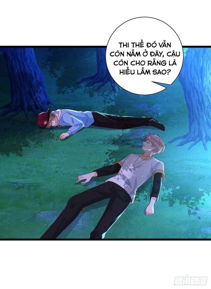 Thú Thụ Bất Thân - Chương 57