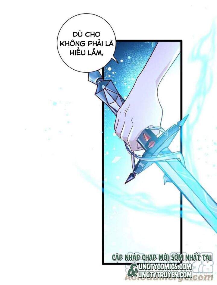 Thú Thụ Bất Thân - Chương 57