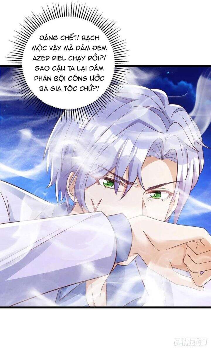 Thú Thụ Bất Thân - Chương 57