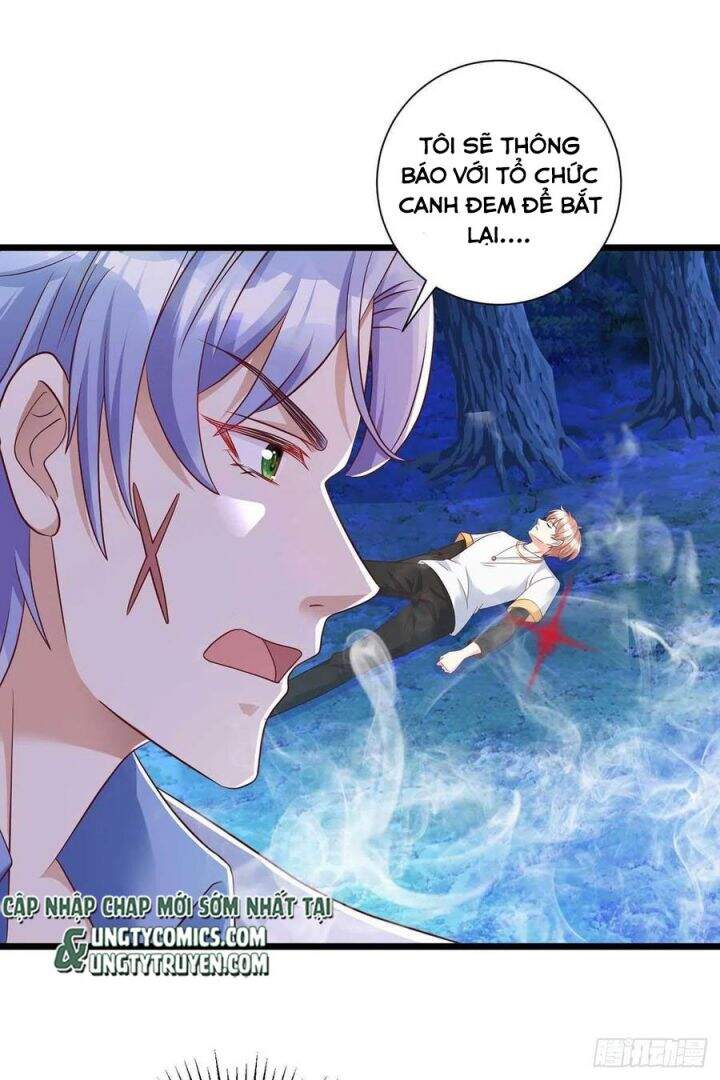 Thú Thụ Bất Thân - Chương 57