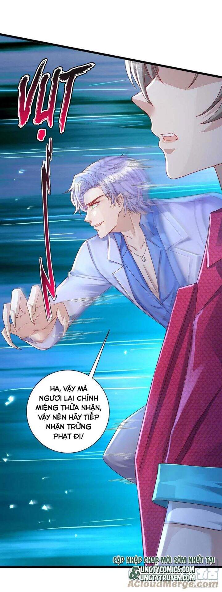 Thú Thụ Bất Thân - Chương 57