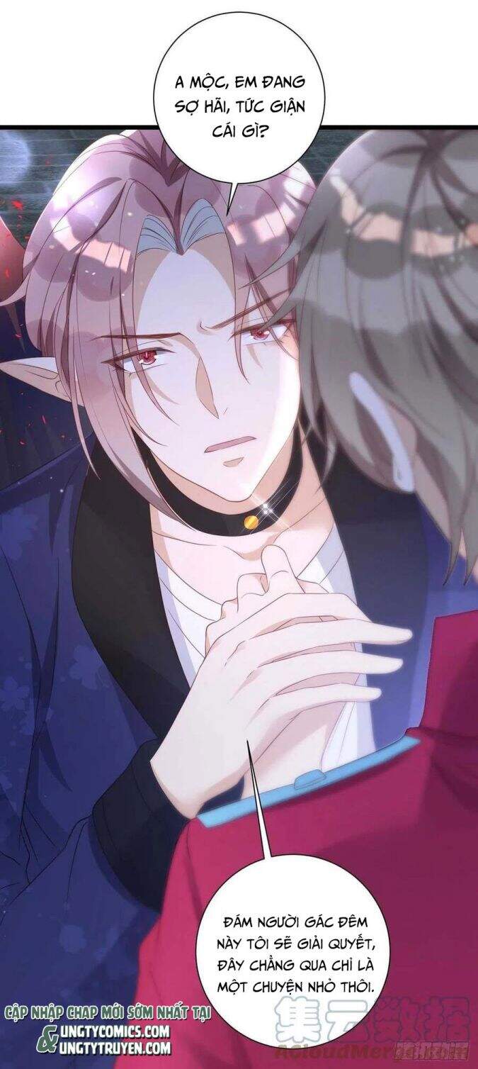 Thú Thụ Bất Thân - Chương 58