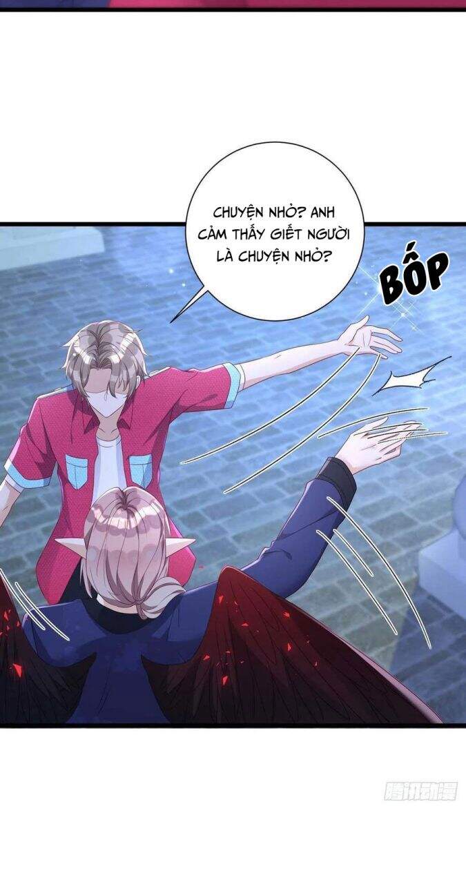 Thú Thụ Bất Thân - Chương 58