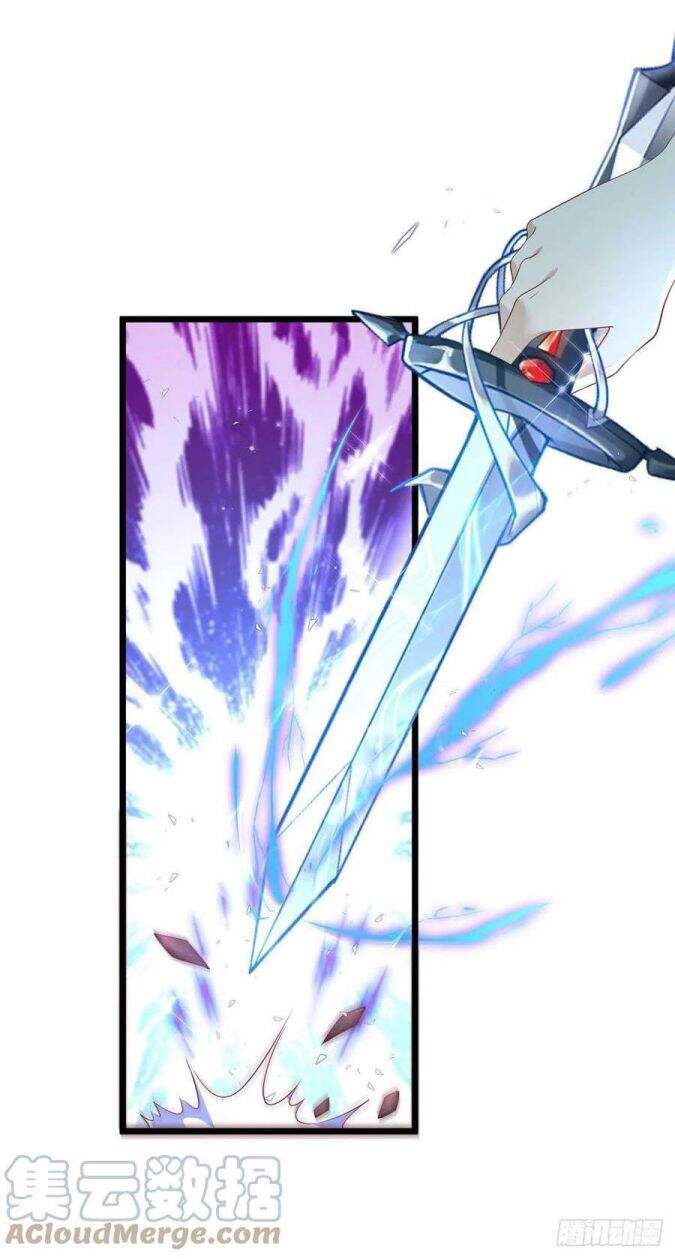 Thú Thụ Bất Thân - Chương 58