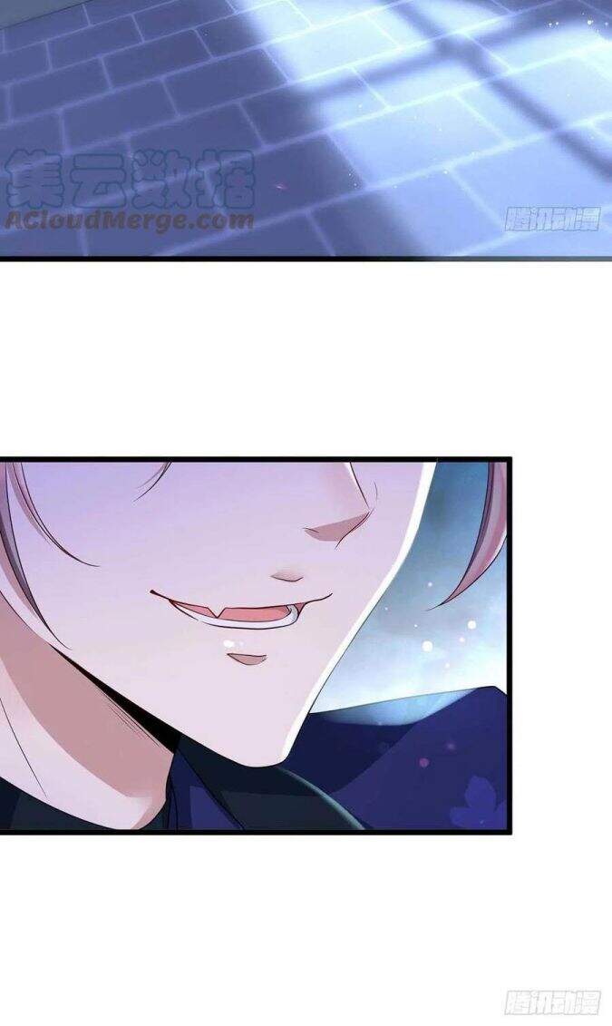 Thú Thụ Bất Thân - Chương 58