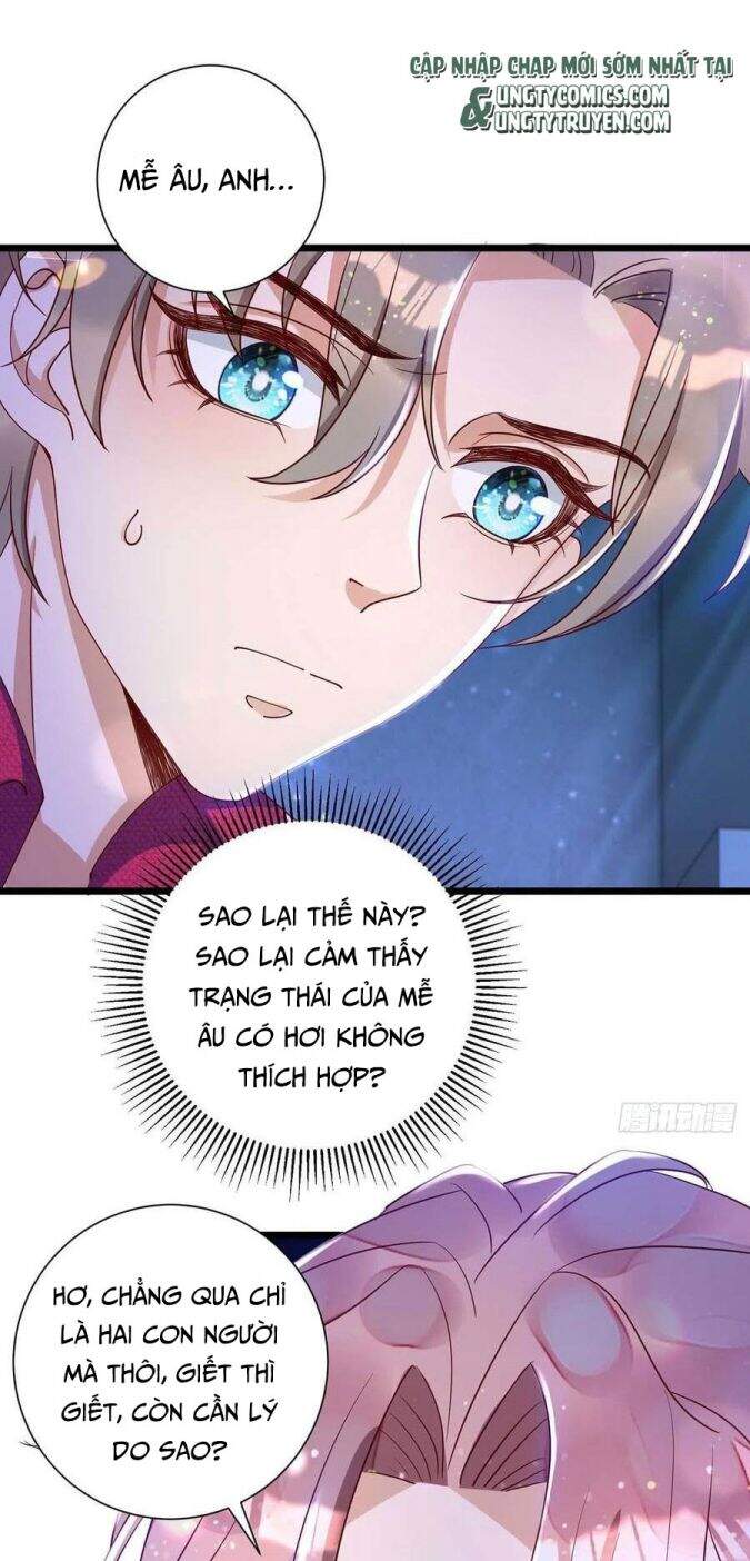 Thú Thụ Bất Thân - Chương 58