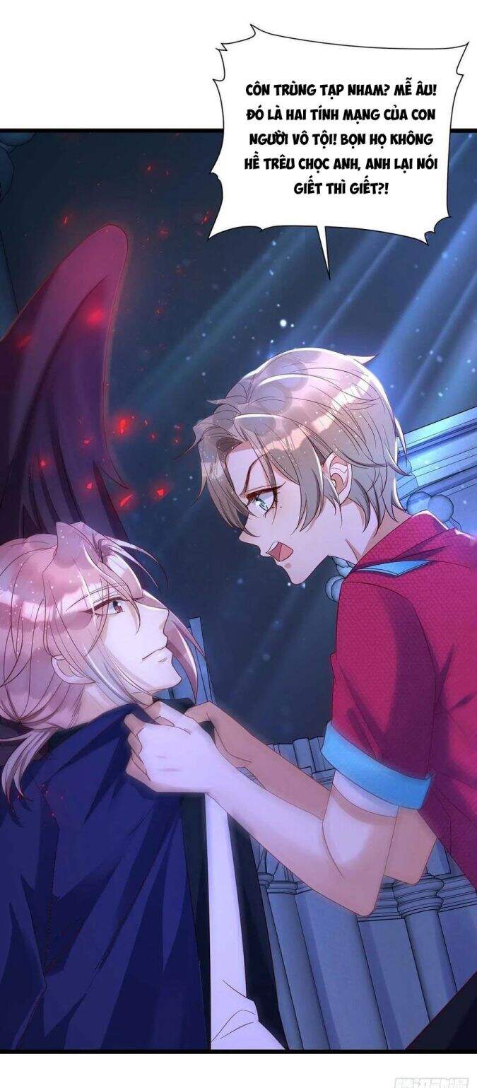 Thú Thụ Bất Thân - Chương 58