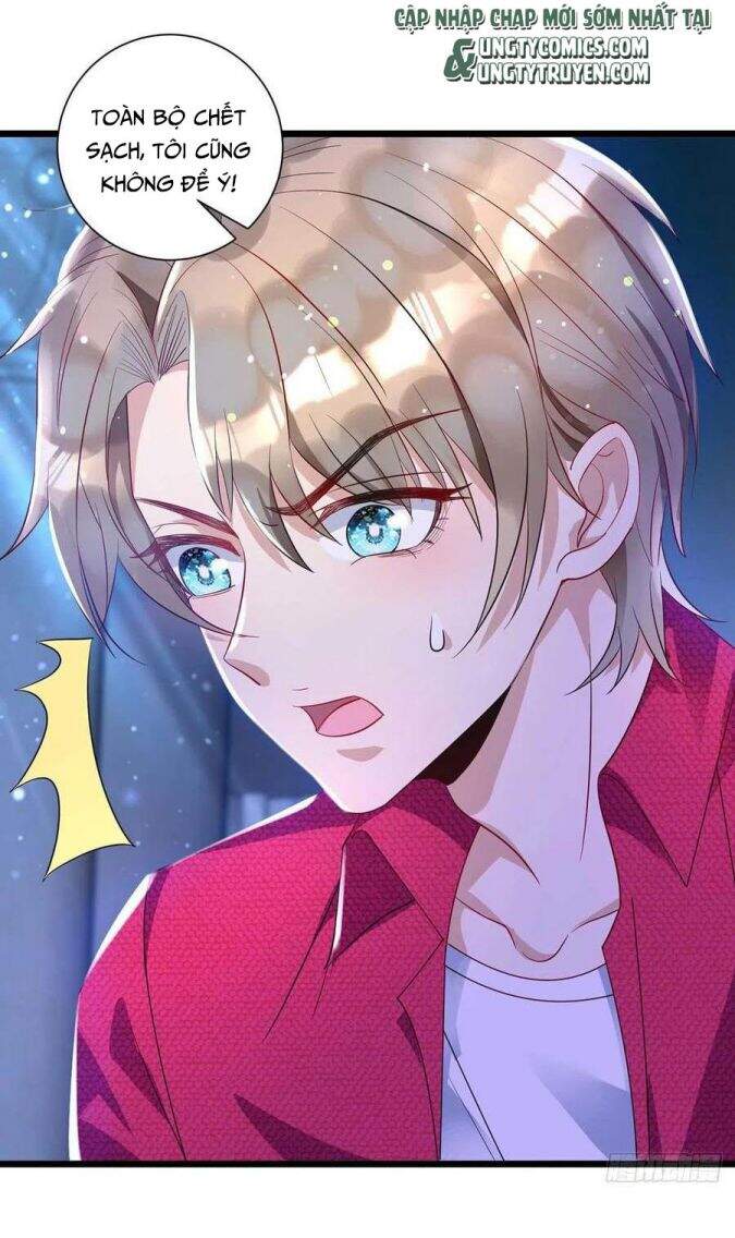 Thú Thụ Bất Thân - Chương 58