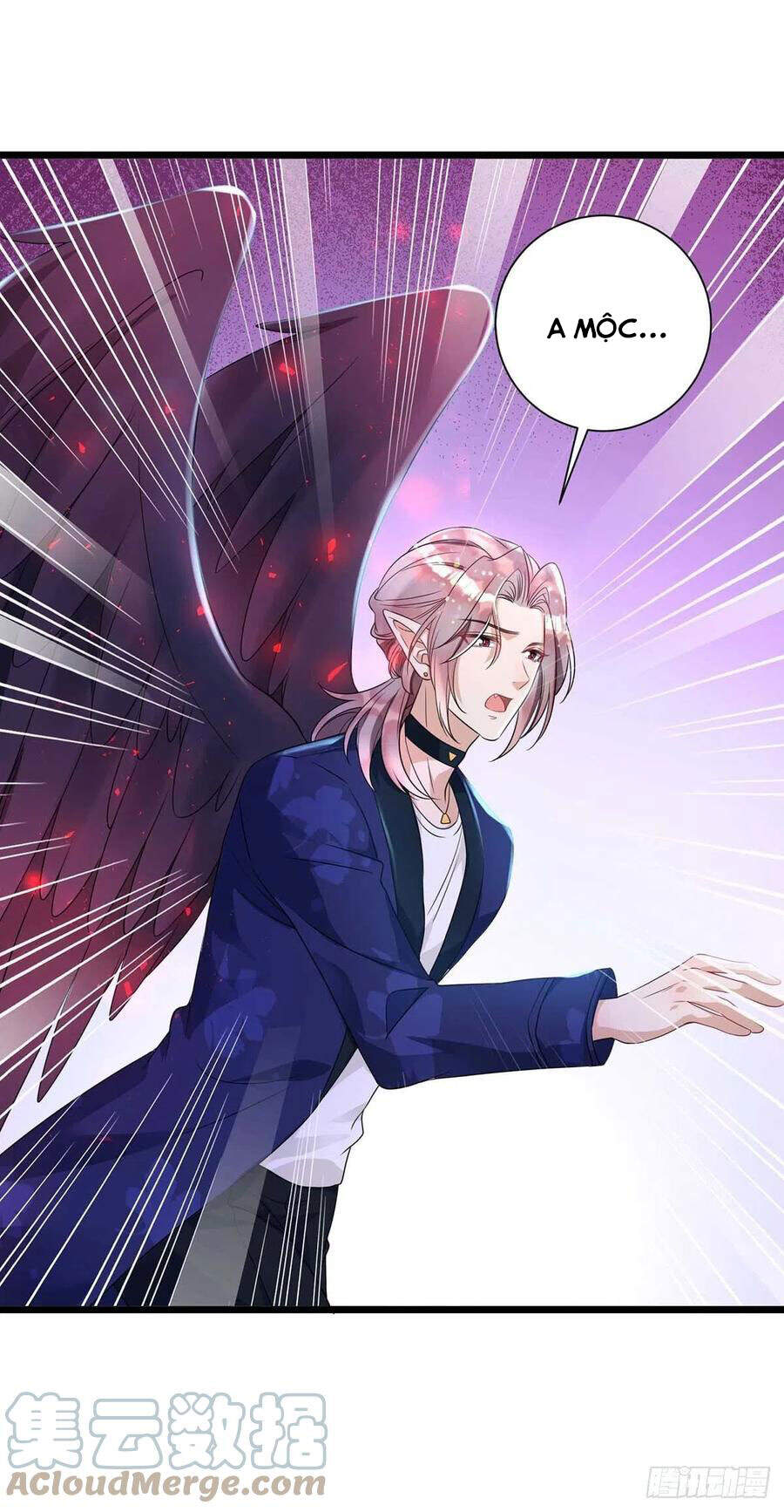 Thú Thụ Bất Thân - Chương 59