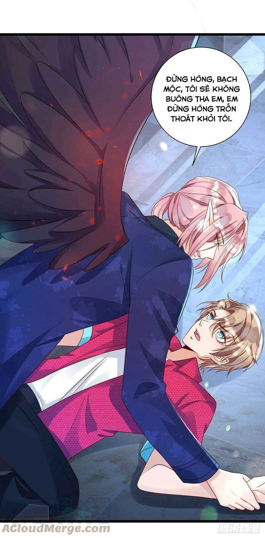 Thú Thụ Bất Thân - Chương 59