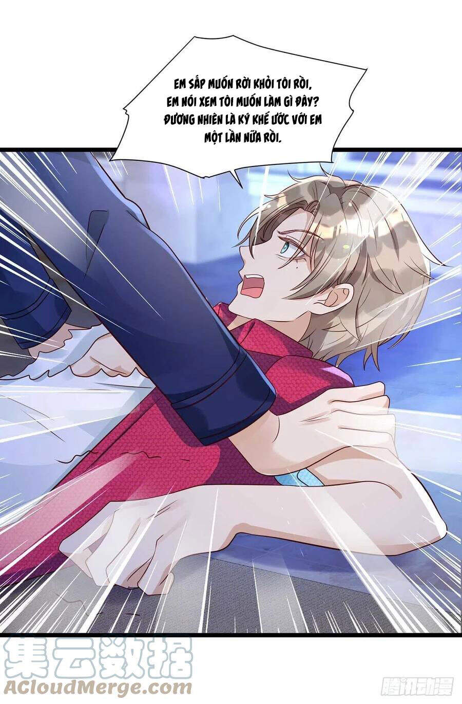 Thú Thụ Bất Thân - Chương 59