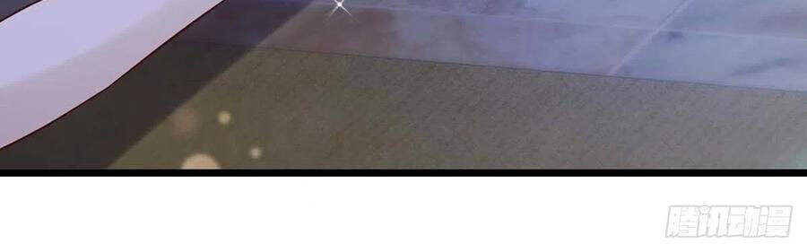 Thú Thụ Bất Thân - Chương 59