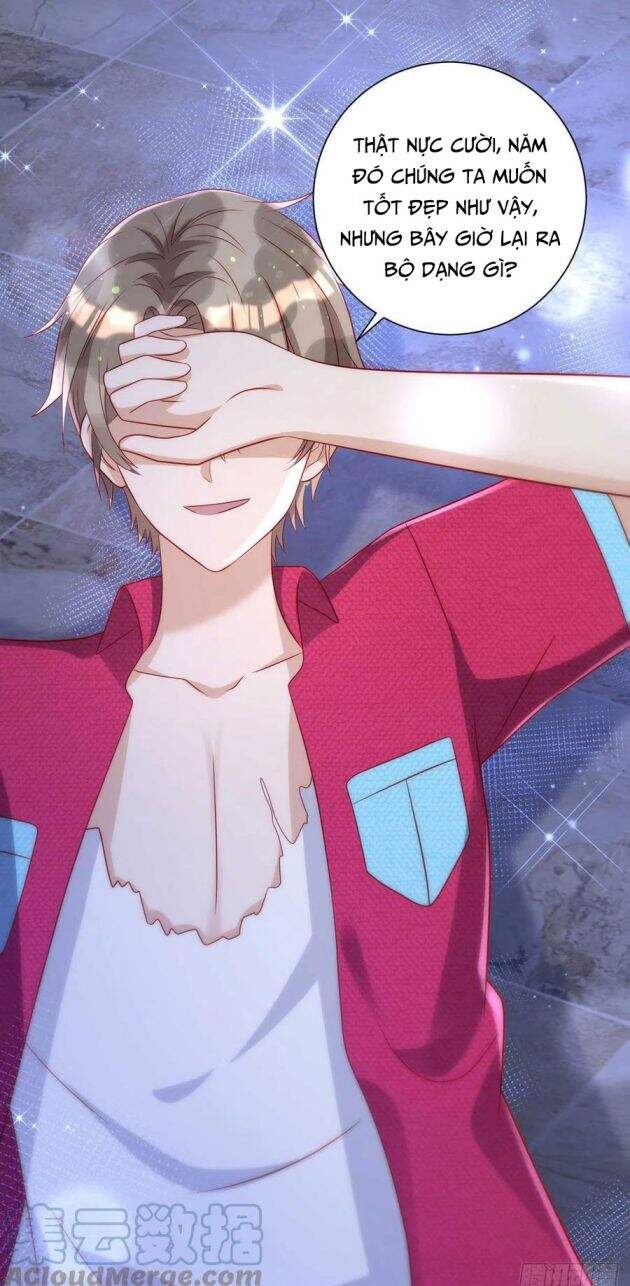 Thú Thụ Bất Thân - Chương 60