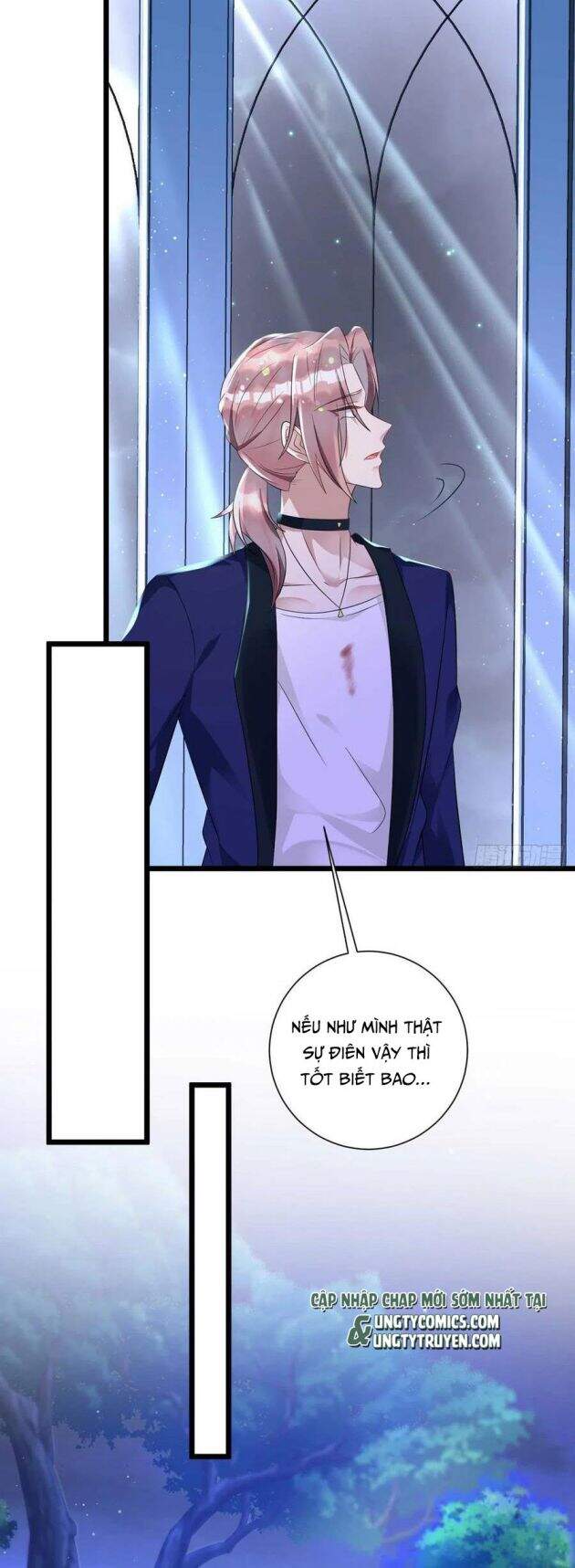 Thú Thụ Bất Thân - Chương 60