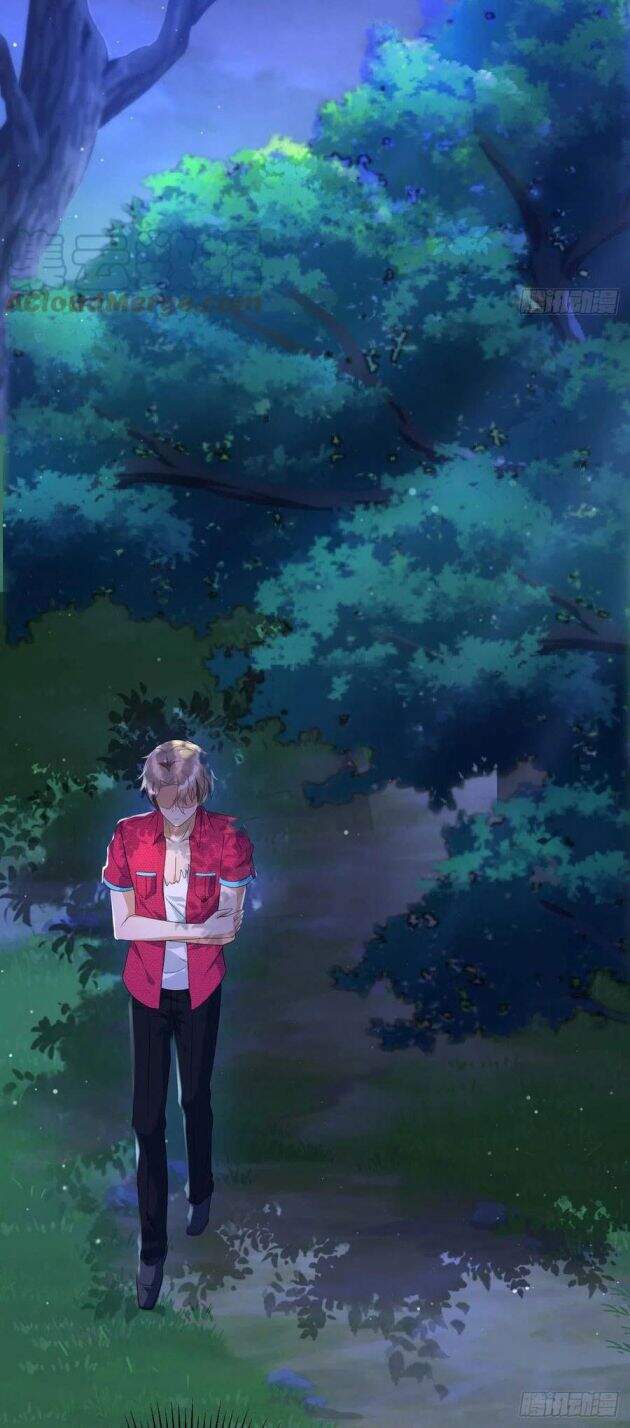 Thú Thụ Bất Thân - Chương 60