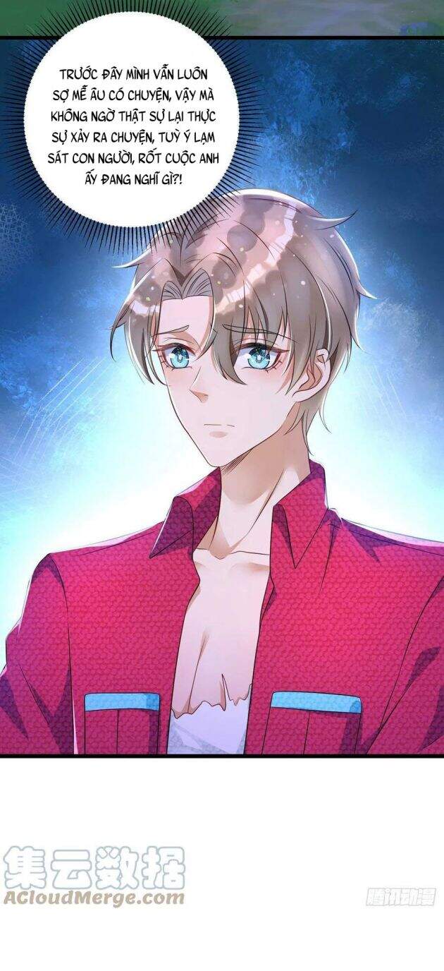 Thú Thụ Bất Thân - Chương 60