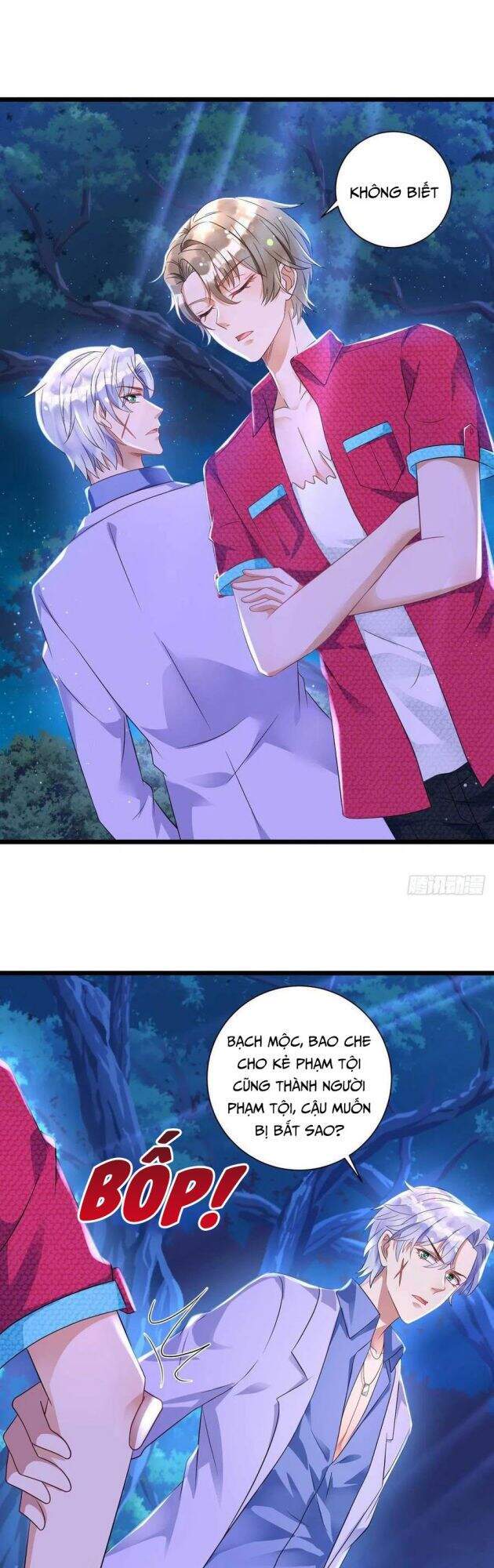 Thú Thụ Bất Thân - Chương 60