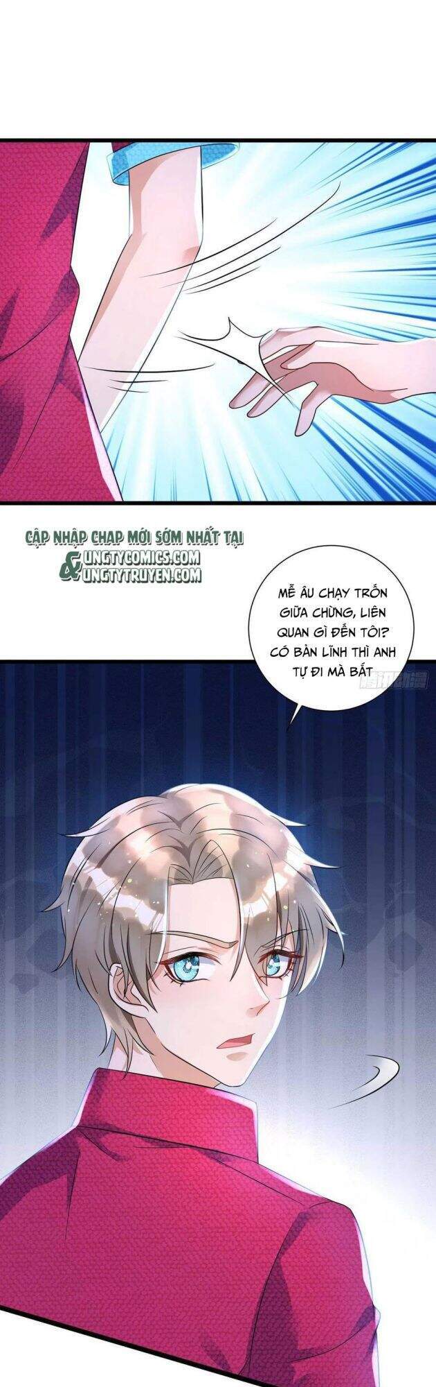 Thú Thụ Bất Thân - Chương 60