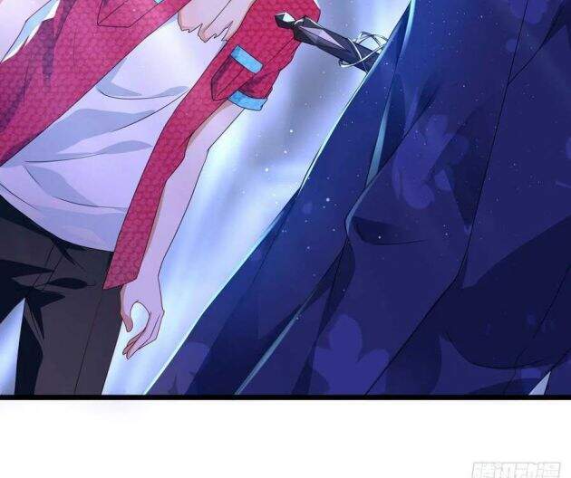 Thú Thụ Bất Thân - Chương 60