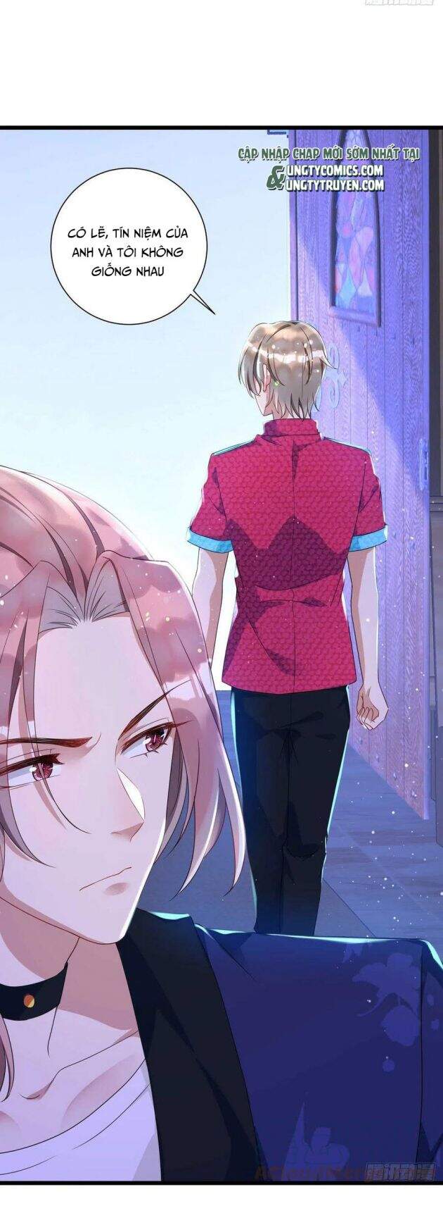 Thú Thụ Bất Thân - Chương 60