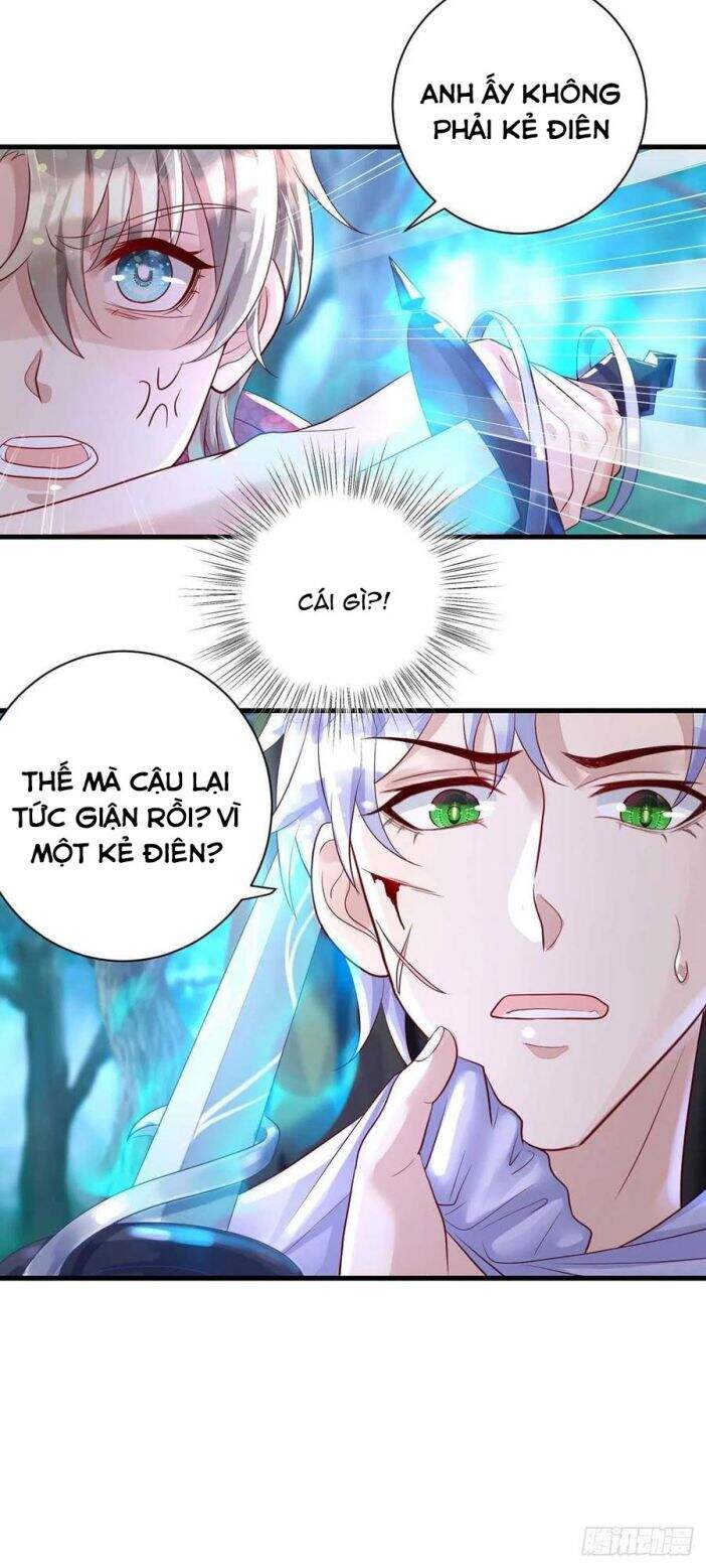 Thú Thụ Bất Thân - Chương 61