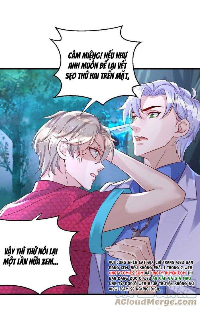 Thú Thụ Bất Thân - Chương 61