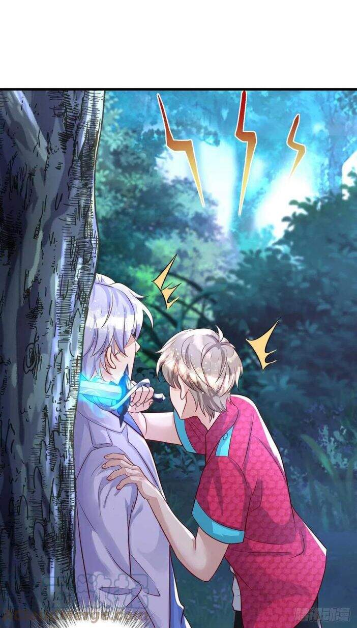 Thú Thụ Bất Thân - Chương 61