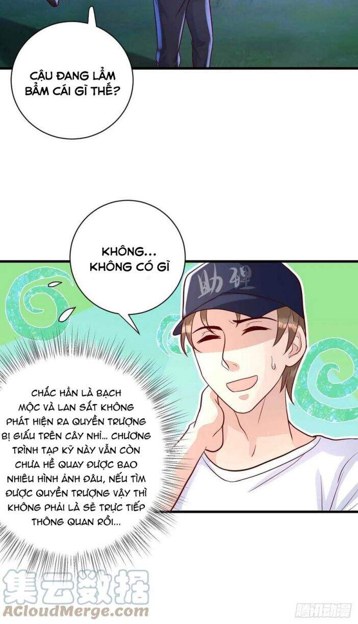 Thú Thụ Bất Thân - Chương 61