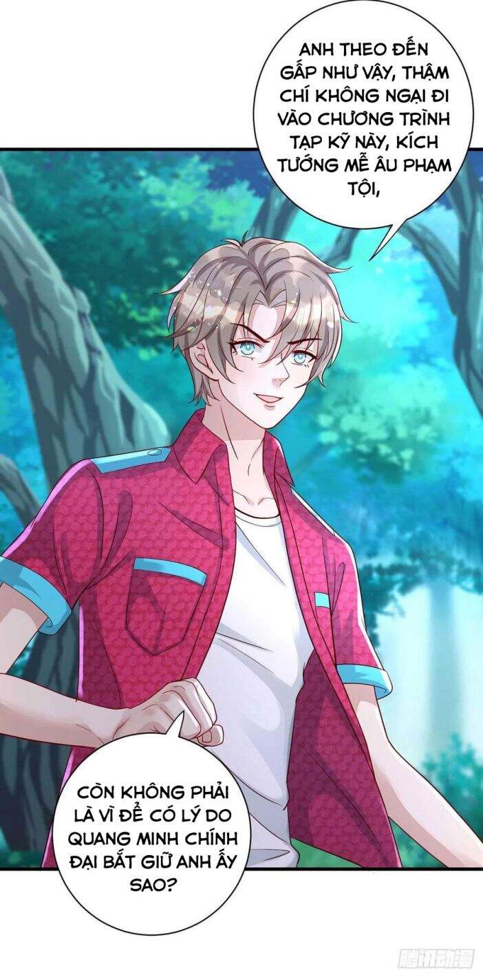 Thú Thụ Bất Thân - Chương 61