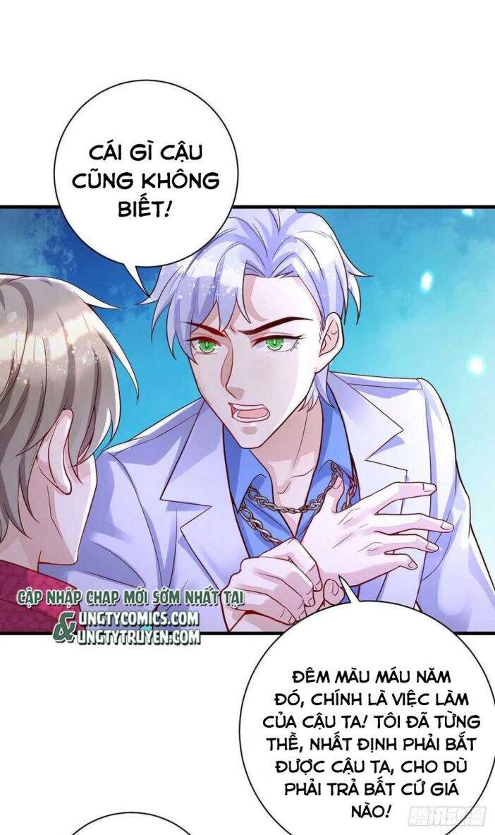 Thú Thụ Bất Thân - Chương 61