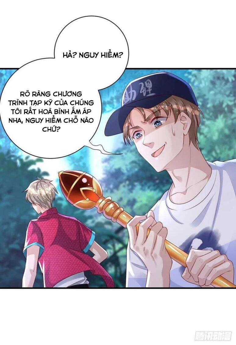 Thú Thụ Bất Thân - Chương 62