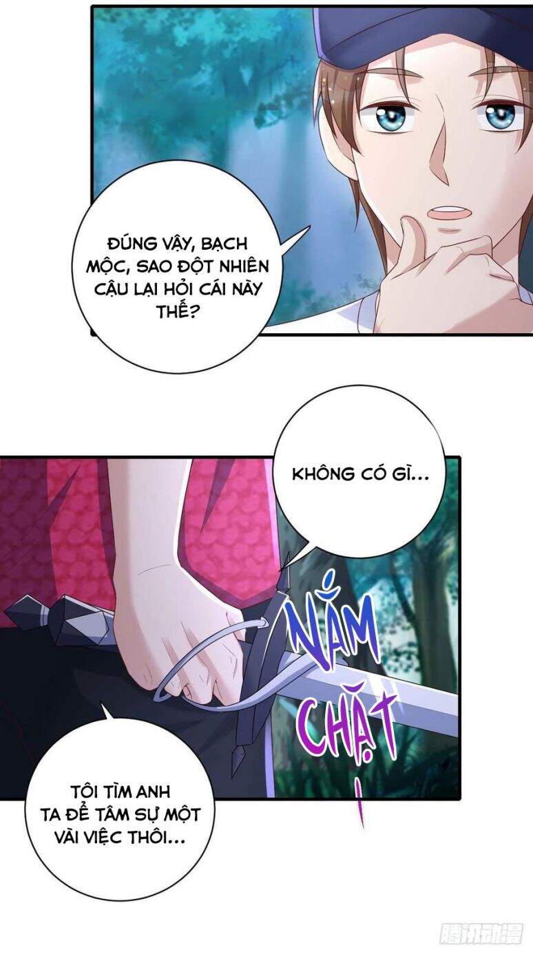 Thú Thụ Bất Thân - Chương 62