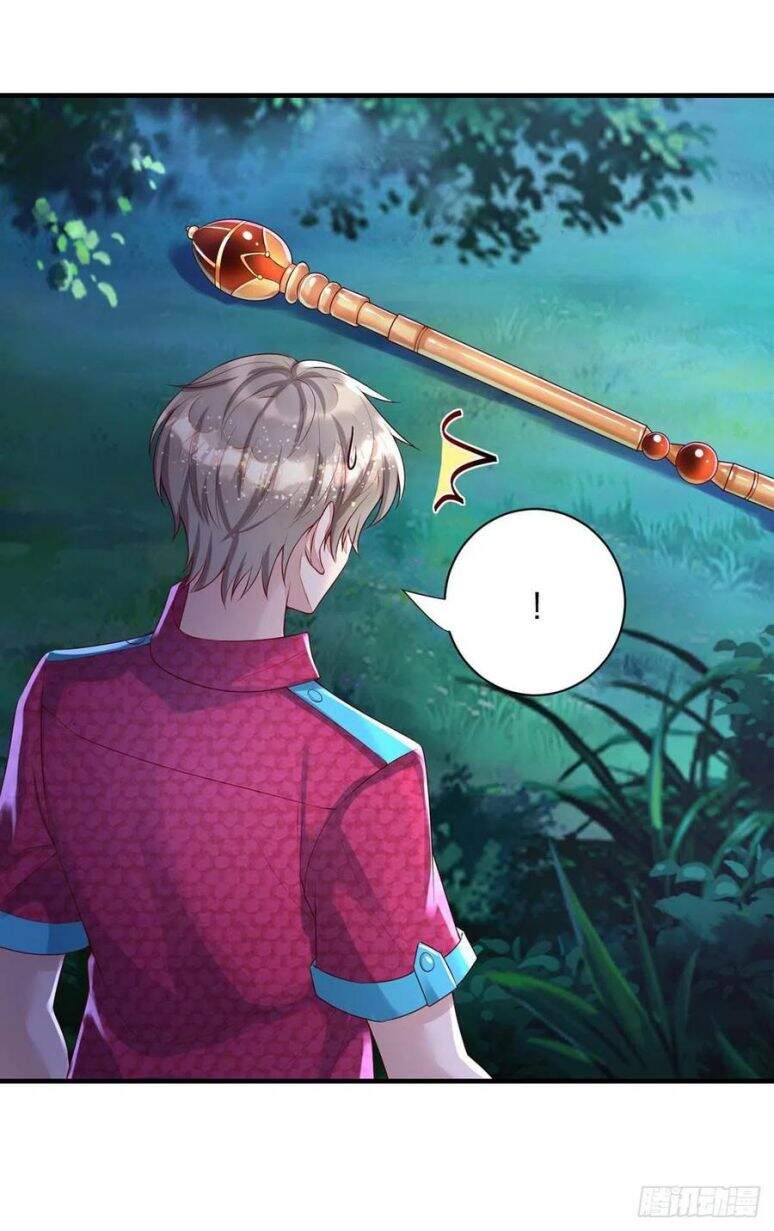 Thú Thụ Bất Thân - Chương 62