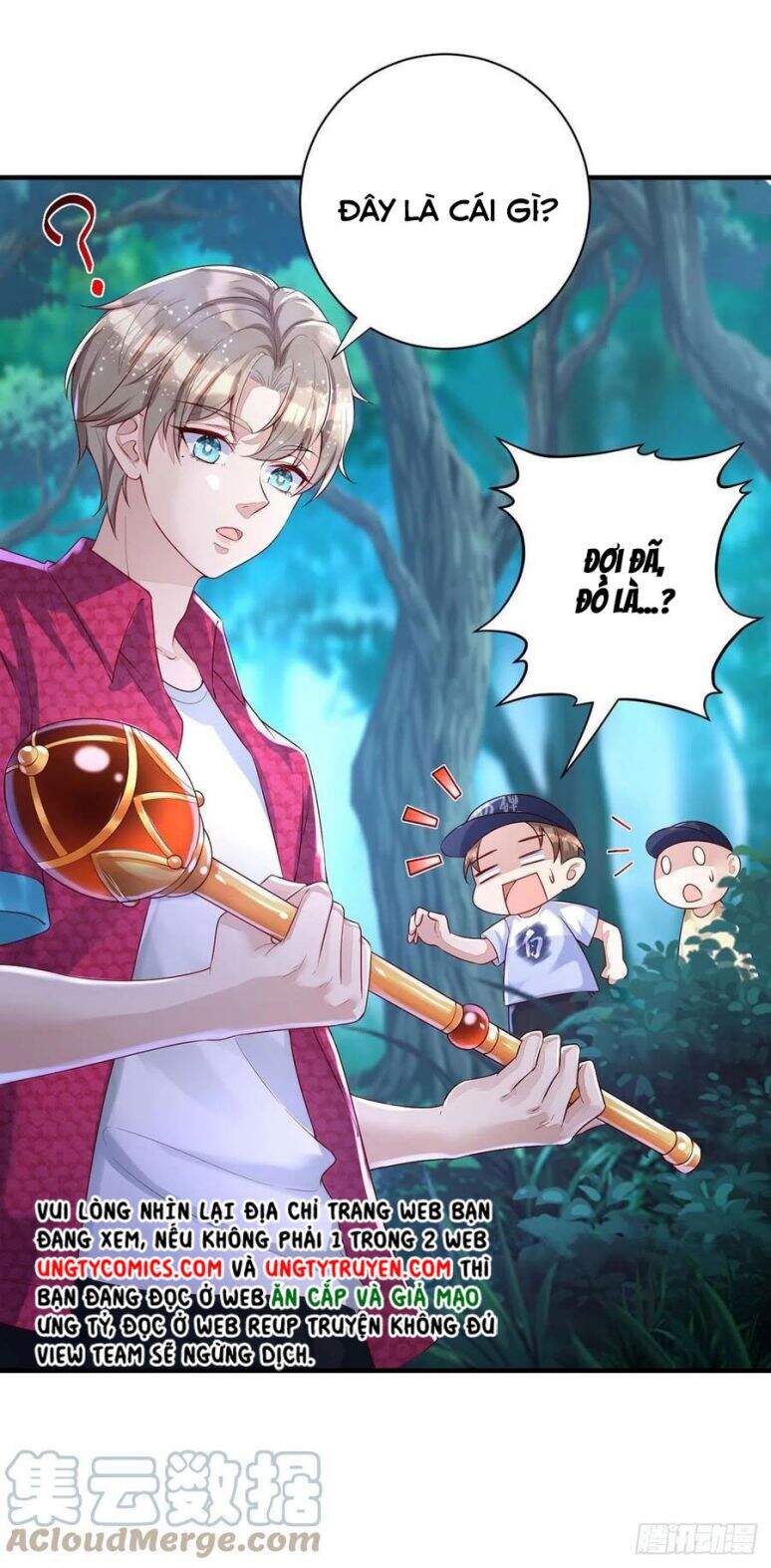 Thú Thụ Bất Thân - Chương 62