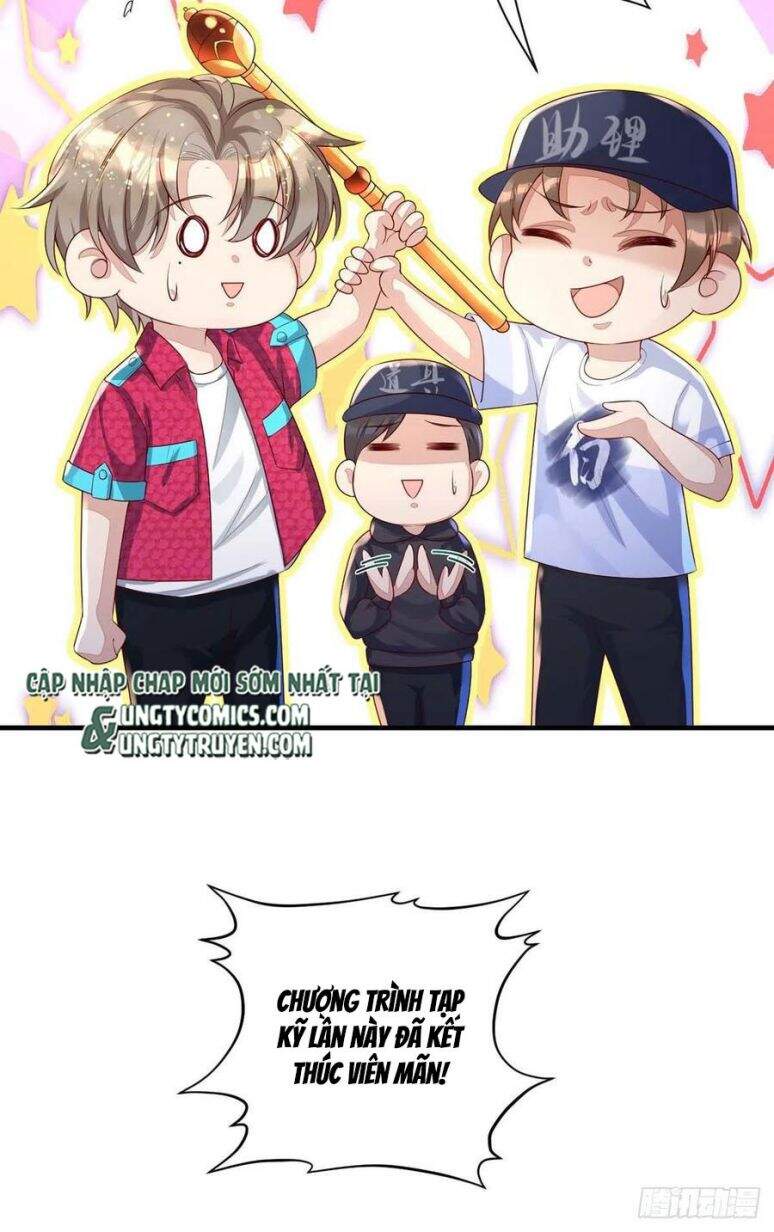 Thú Thụ Bất Thân - Chương 62