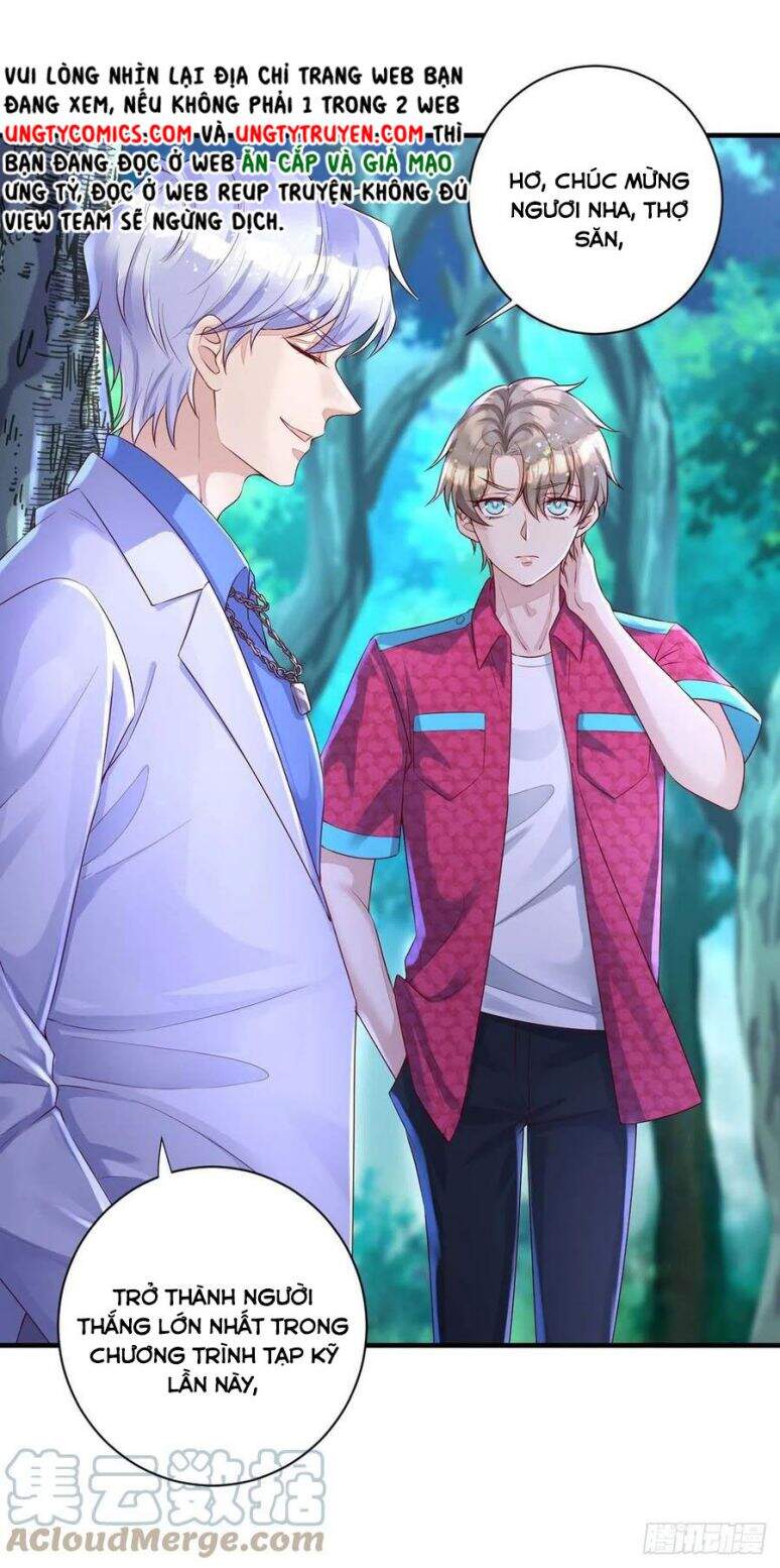 Thú Thụ Bất Thân - Chương 62