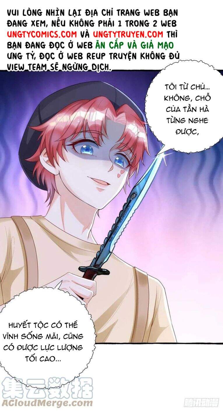 Thú Thụ Bất Thân - Chương 63