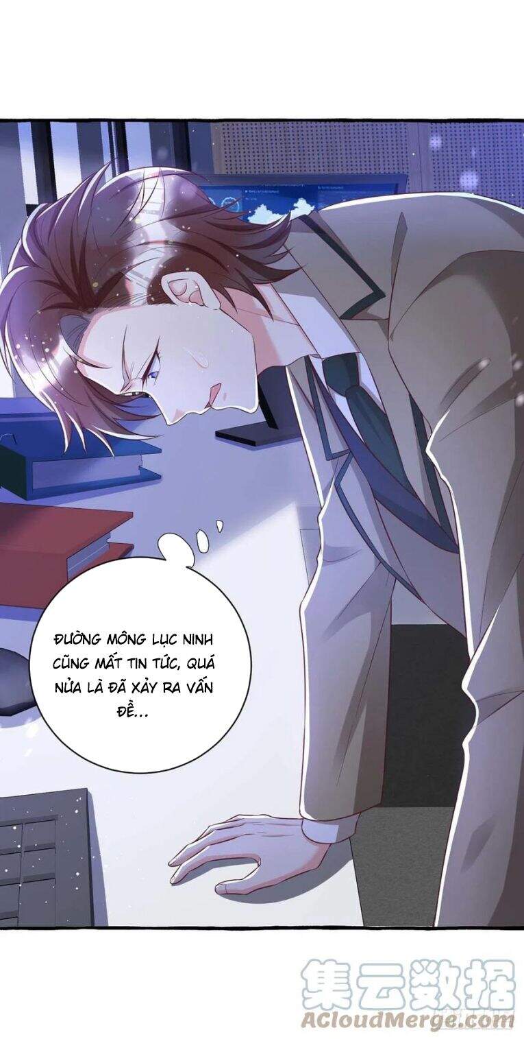 Thú Thụ Bất Thân - Chương 63