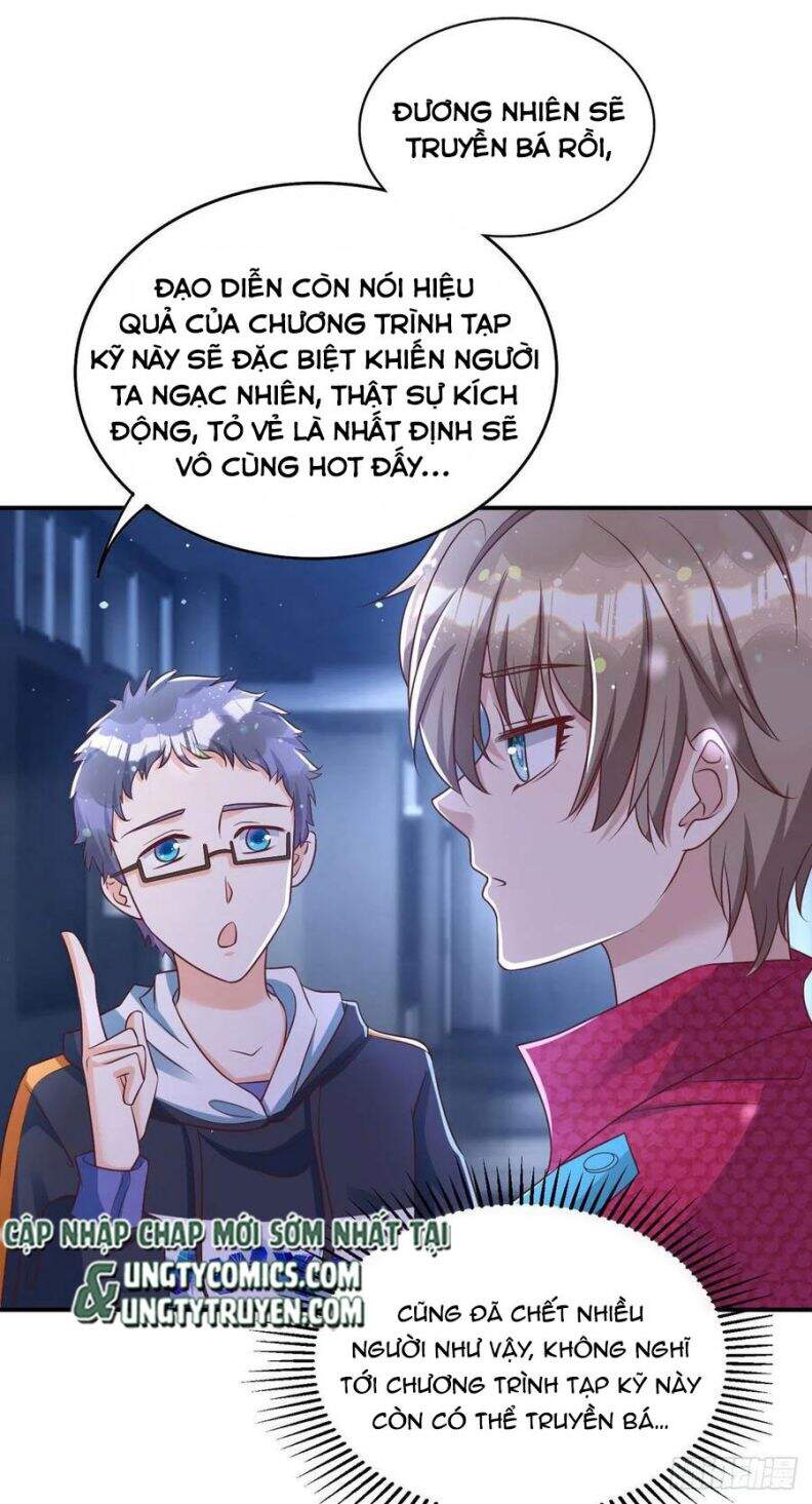 Thú Thụ Bất Thân - Chương 65