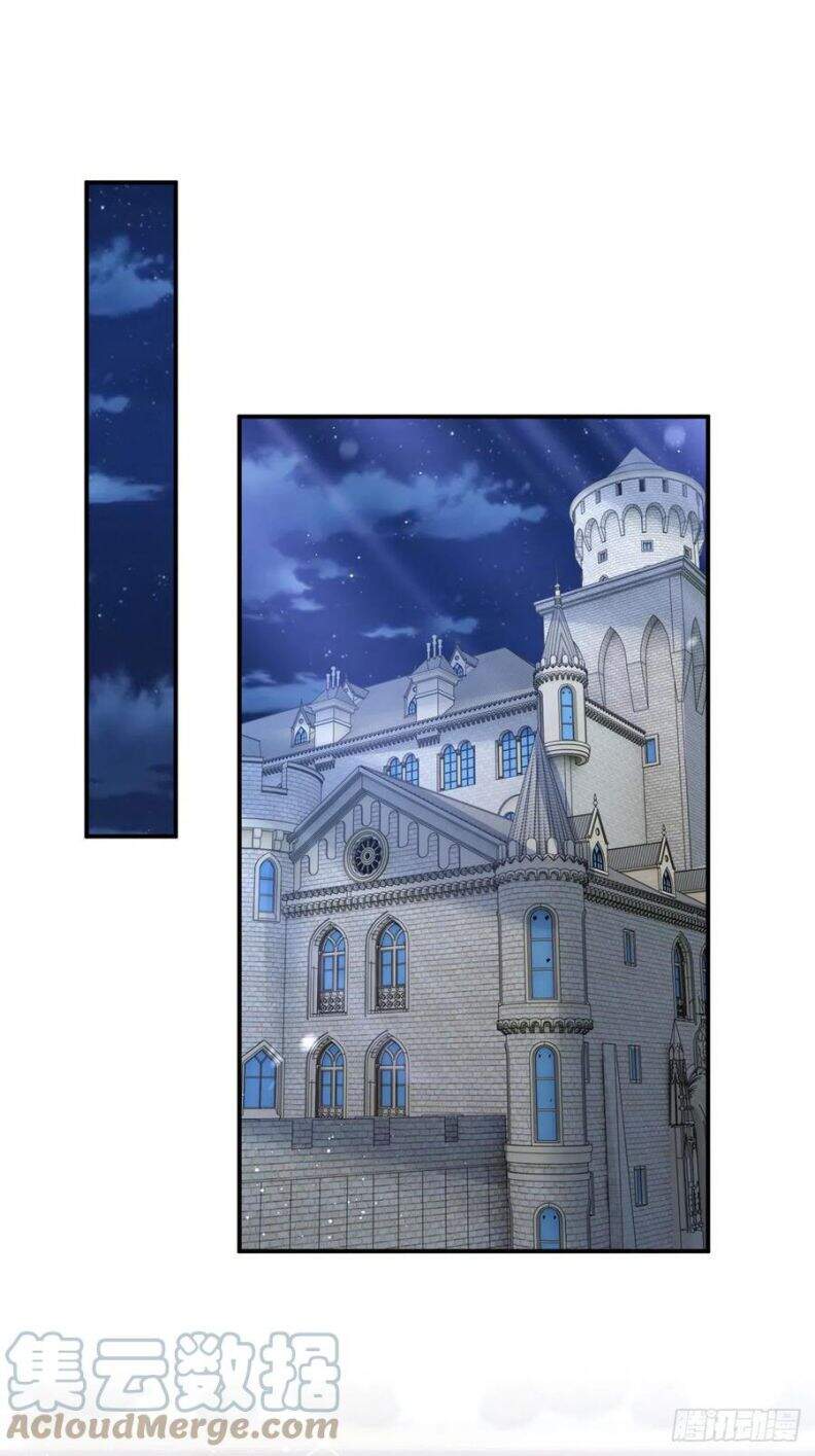 Thú Thụ Bất Thân - Chương 65