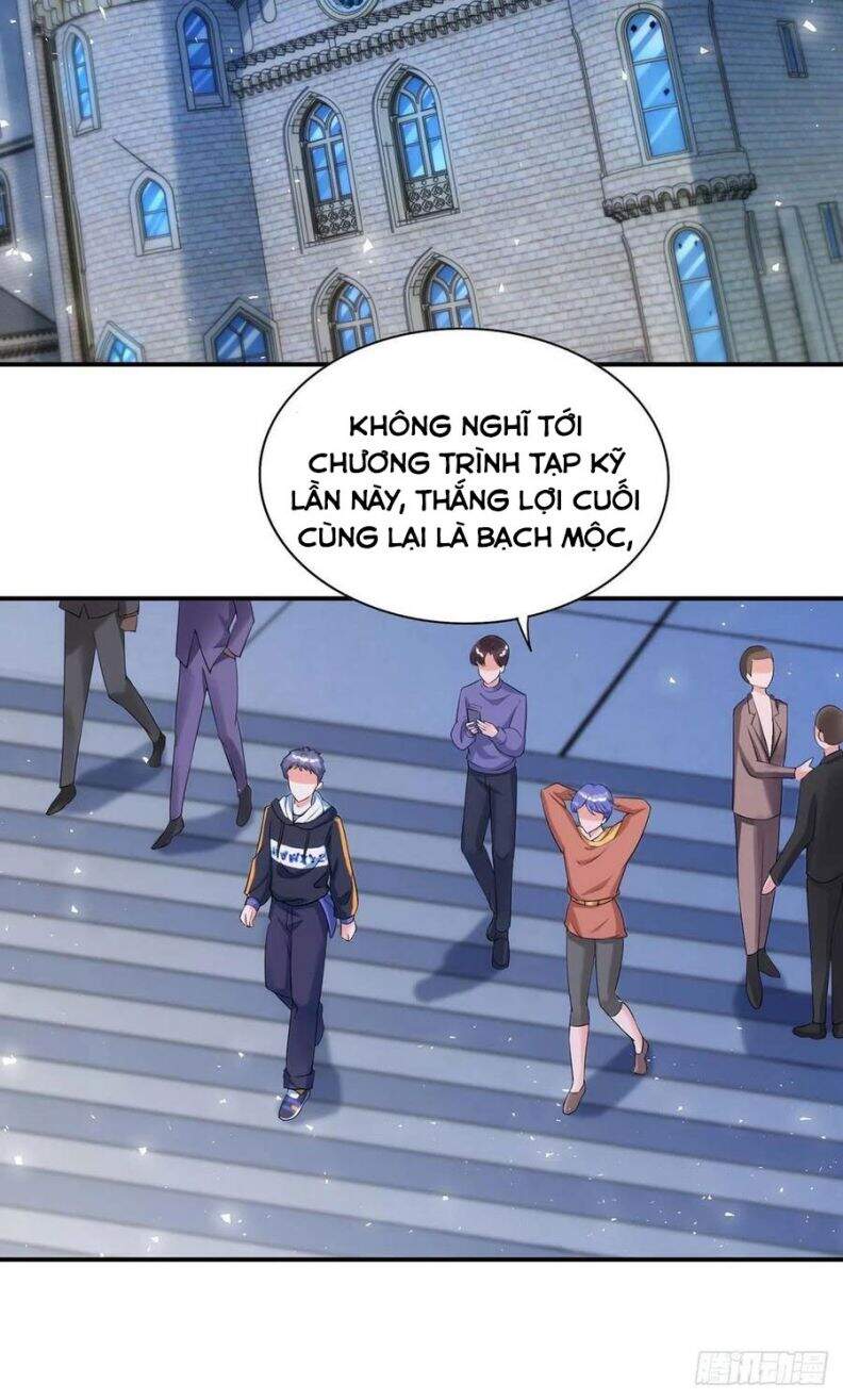 Thú Thụ Bất Thân - Chương 66