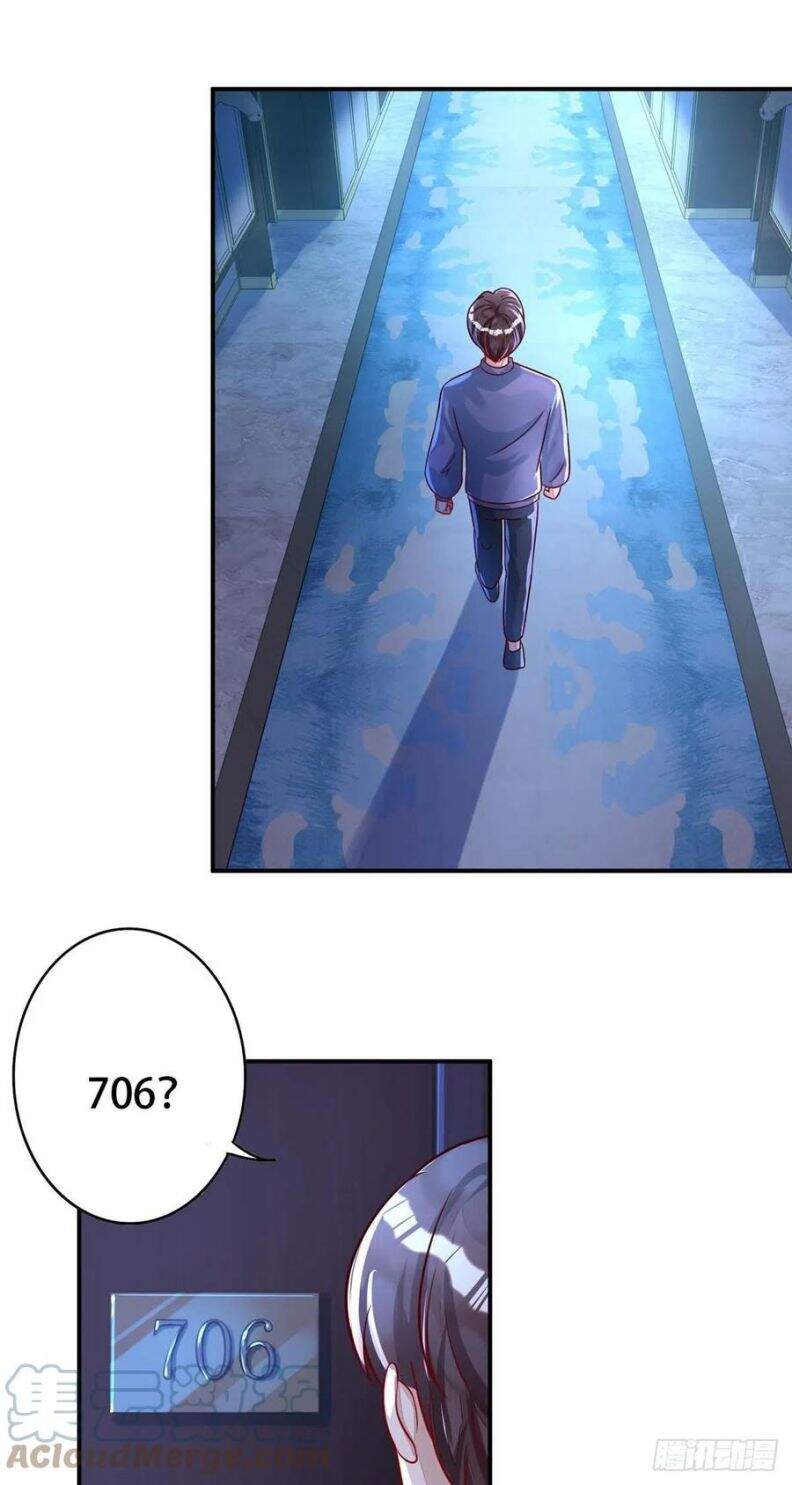 Thú Thụ Bất Thân - Chương 67