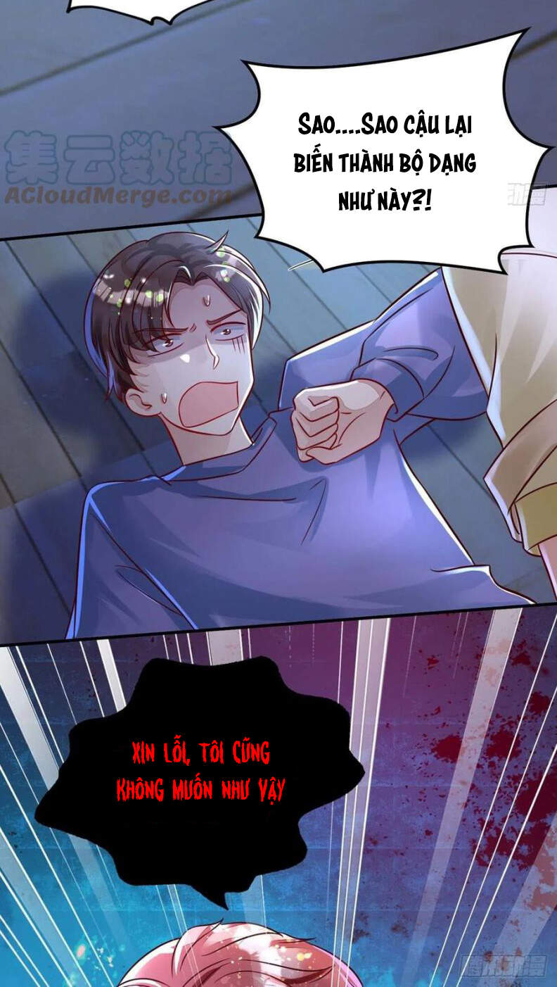 Thú Thụ Bất Thân - Chương 67