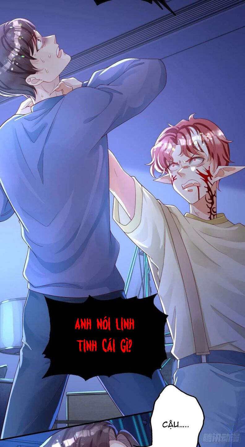 Thú Thụ Bất Thân - Chương 67