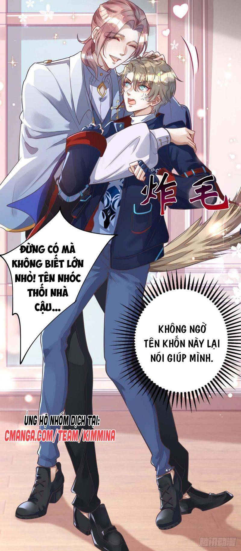 Thú Thụ Bất Thân - Chương 7