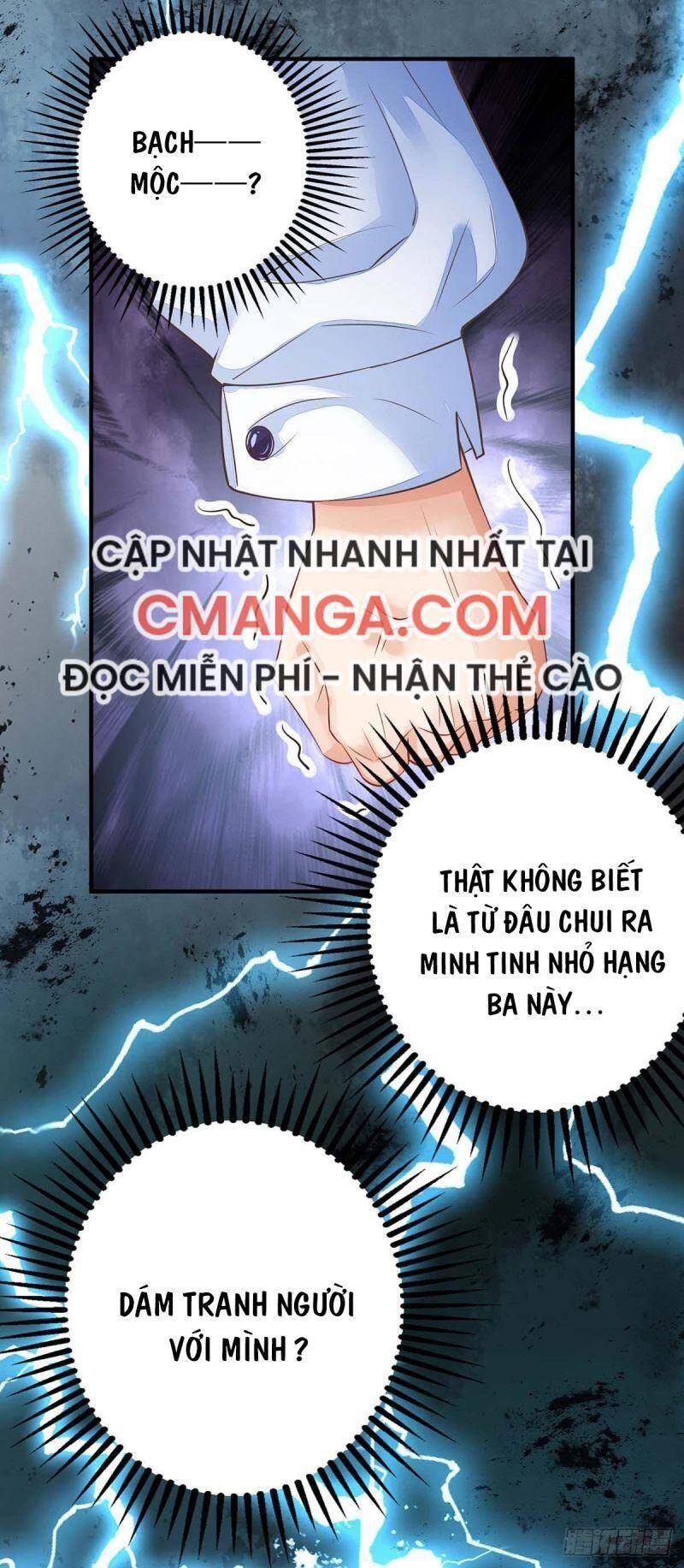 Thú Thụ Bất Thân - Chương 7