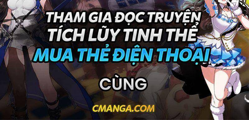 Thú Thụ Bất Thân - Chương 7