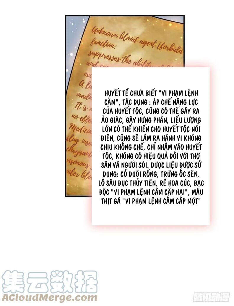 Thú Thụ Bất Thân - Chương 75