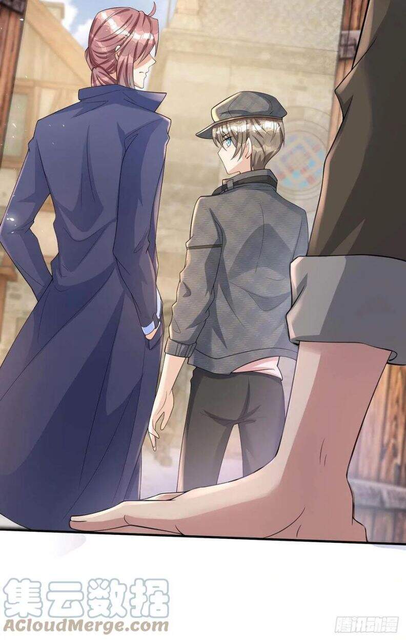 Thú Thụ Bất Thân - Chương 76