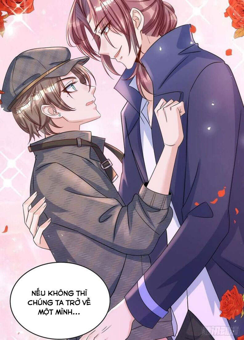 Thú Thụ Bất Thân - Chương 77